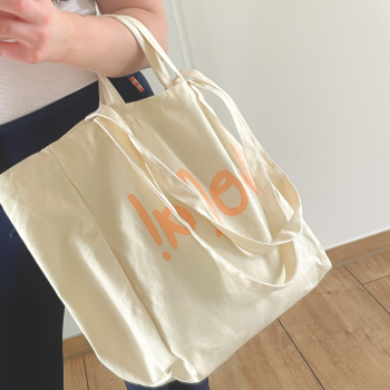 SÓLIDA | Shopping Tasche aus Baumwolle